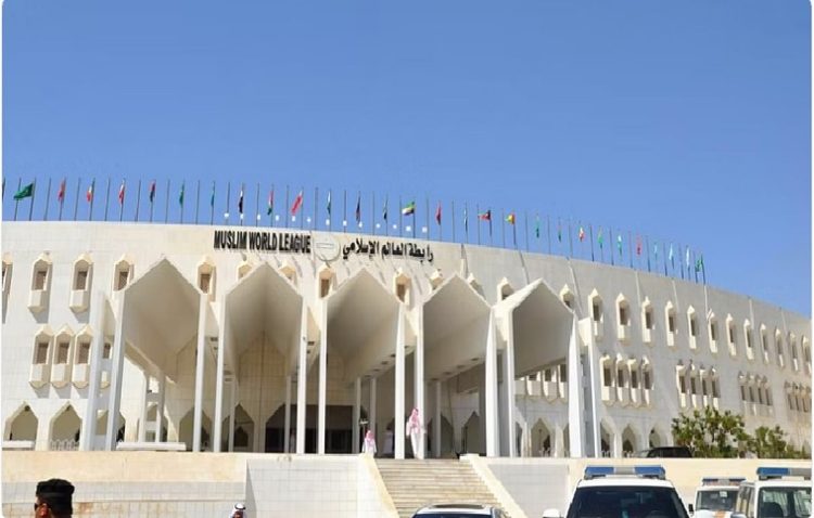 رابطة العالم الإسلامي تدين استهداف موقع في مطار الخرطوم