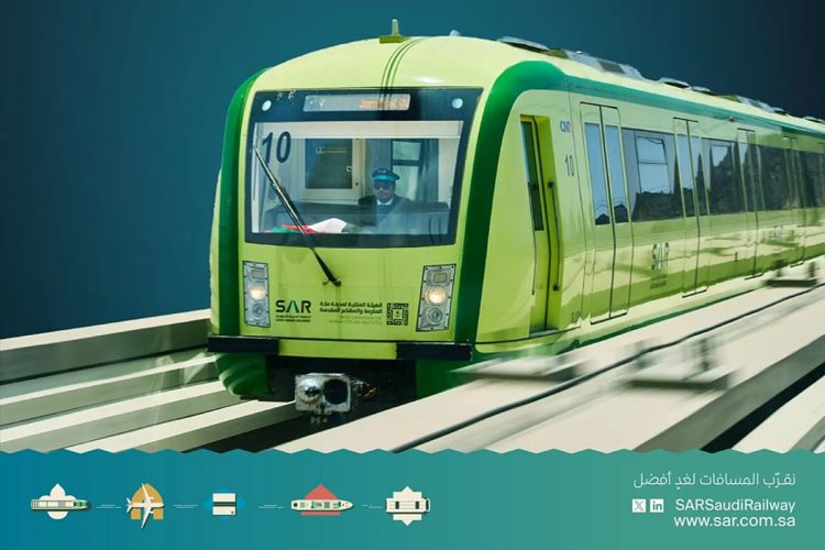 «سار» تعلن الجاهزية التشغيلية الكاملة لقطار المشاعر المقدسة لخدمة حجاج بيت الله الحرام