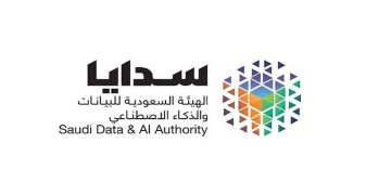 «سدايا» تُعزّز الاستخدام الأخلاقي والمسؤول لتقنيات الذكاء الاصطناعي