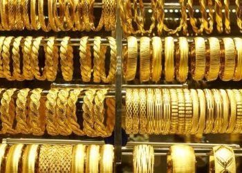 سعر الذهب في السعودية اليوم الثلاثاء 25-11-1447 محليًا وعالميًا
