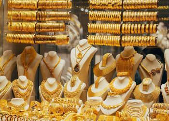 سعر الذهب في السعودية اليوم الخميس 20-11-1447 بعد تخطيه 4700 دولار عالميًا