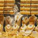 سعر الذهب في السعودية اليوم الخميس 20-11-1447 بعد تخطيه 4700 دولار عالميًا