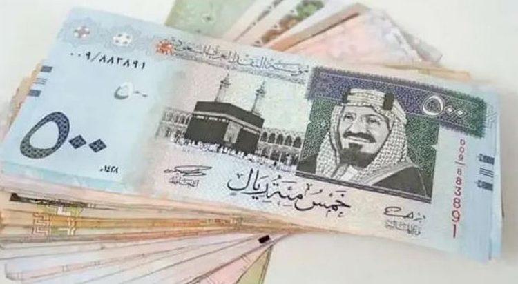 سعر الريال السعودي مقابل الدولار والعملات الأجنبية اليوم الأحد 23-11-1447