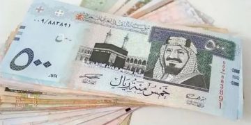سعر الريال السعودي مقابل الدولار والعملات الأجنبية اليوم الأربعاء 26-11-1447