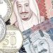 سعر الريال مقابل الجنيه المصري والعملات العربية اليوم الخميس 20-11-1447