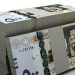سعر الريال مقابل الدولار والعملات الأجنبية اليوم الثلاثاء 9-12-1447