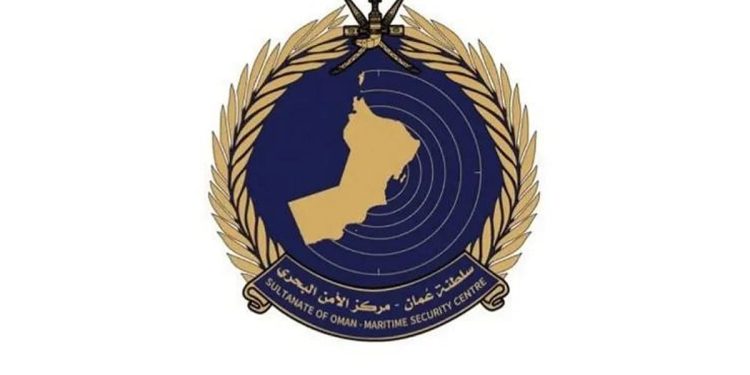 سلطنة عمان تحذر الصيادين والسفن من جسم غريب في مضيق هرمز