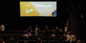 'سينما حي'.. الإبداع الفني والتعلّم تحت سقف واحد
