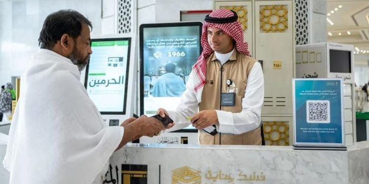 «شؤون الحرمين»: 21 مركزًا رئيسيًا وفرعيًا لخدمة ضيوف الرحمن خلال موسم الحج