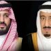 شيخ الأزهر يهنئ القيادة بنجاح موسم الحج: ما شهدته المشاعر المقدسة من تنظيمٍ محكمٍ وخدماتٍ متطورةٍ يعكس حرص المملكة على رعاية الحرمين