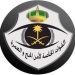 ضبط 5 مخالفين لأنظمة وتعليمات الحج 