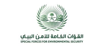ضبط مواطن مخالف لنظام البيئة في منطقة حائل 
