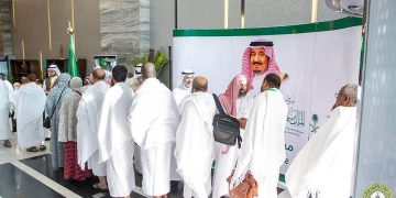 ضيوف برنامج خادم الحرمين الشريفين للحج يشيدون بالخدمات التي تقدمها المملكة للحجاج
