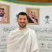ضيوف برنامج خادم الحرمين للحج: ما وجدناه من خدمات وتنظيم يجسد ريادة المملكة في خدمة الإسلام