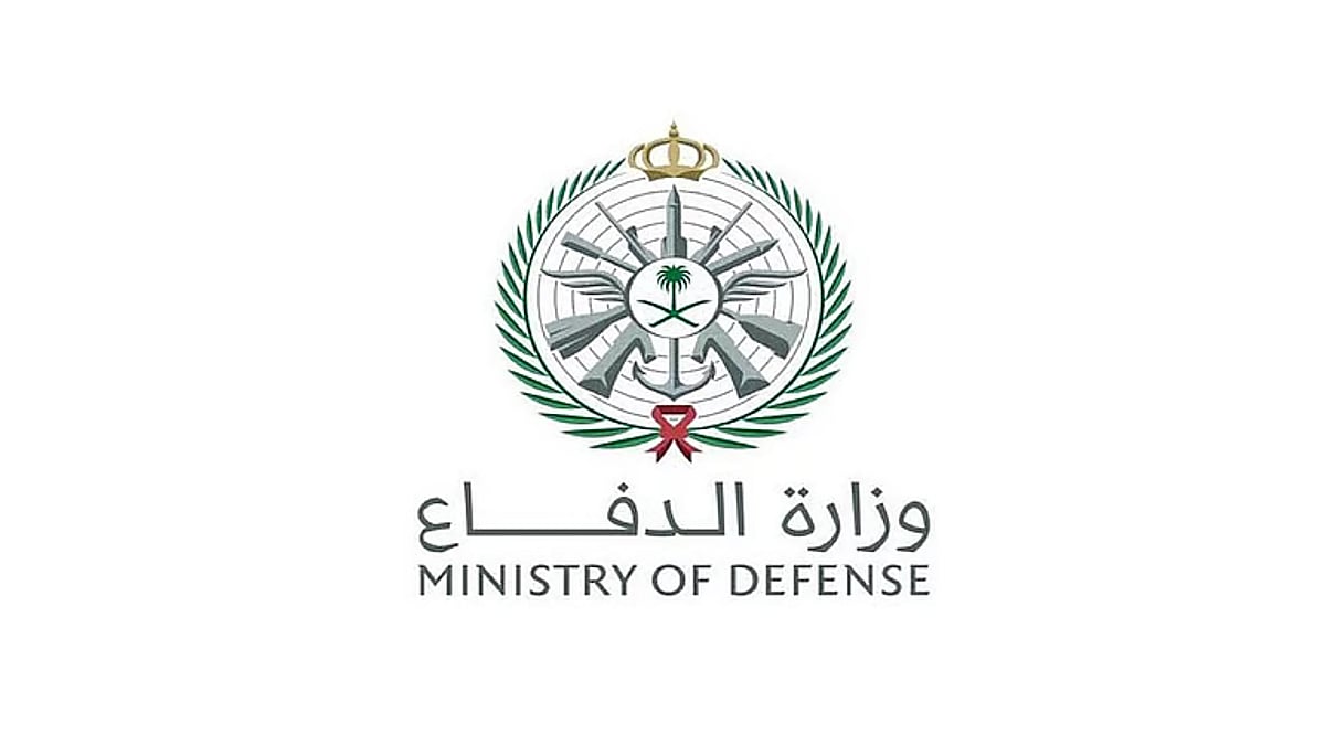 «عبر خطة متكاملة».. وزارة الدفاع تُنهي استعداداتها لموسم الحج
