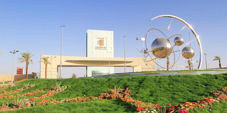 عبر منصة قدرات.. رابط وظائف جامعة الجوف عن طريق نقل الخدمات