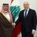 عون يقلّد السفير بخاري وسام الأرز بمناسبة انتهاء مهامه