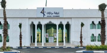 غرفة جازان تفتح باب الترشح لعضوية اللجان القطاعية