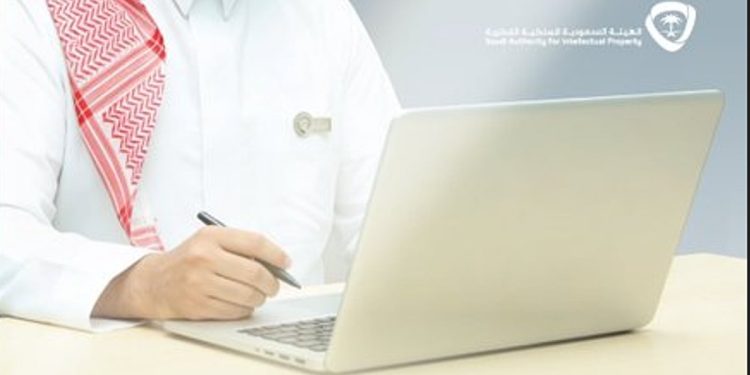 فتح التسجيل في الدفعة الخامسة لبرنامج «مسؤول احترام الملكية الفكرية»