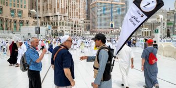 فرق راجلة ومنظومة ذكية لتعزيز إرشاد ضيوف الرحمن