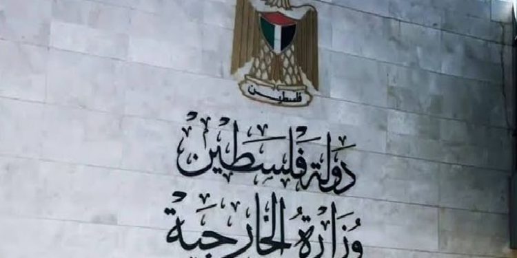 فلسطين ترحب بإجراءات الاتحاد الأوروبي ضد جهات استعمارية إسرائيلية