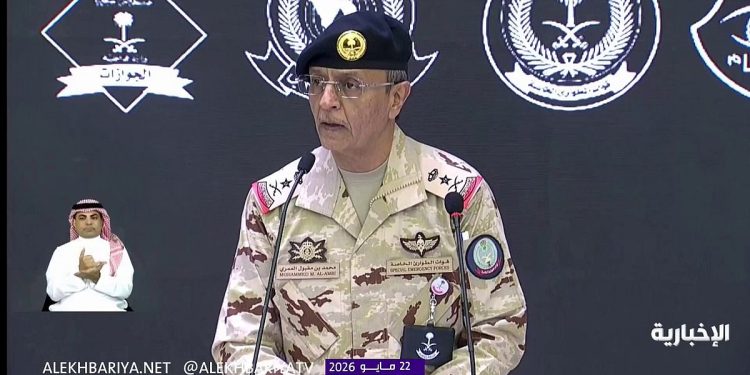 قائد قوات الطوارئ: الخطط الأمنية لموسم الحج تكاملية واستباقية ومرنة