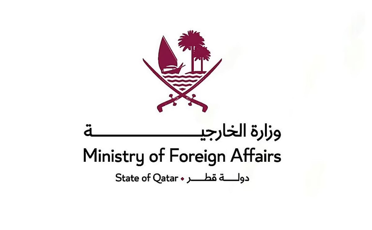 قطر تدين الاستهداف الإيراني لناقلة إماراتية أثناء عبورها مضيق هرمز