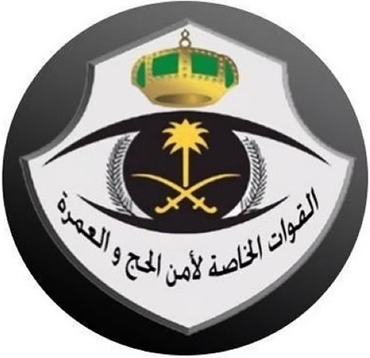 قوات أمن الحج تضبط 10 مخالفين لأنظمة وتعليمات الحج