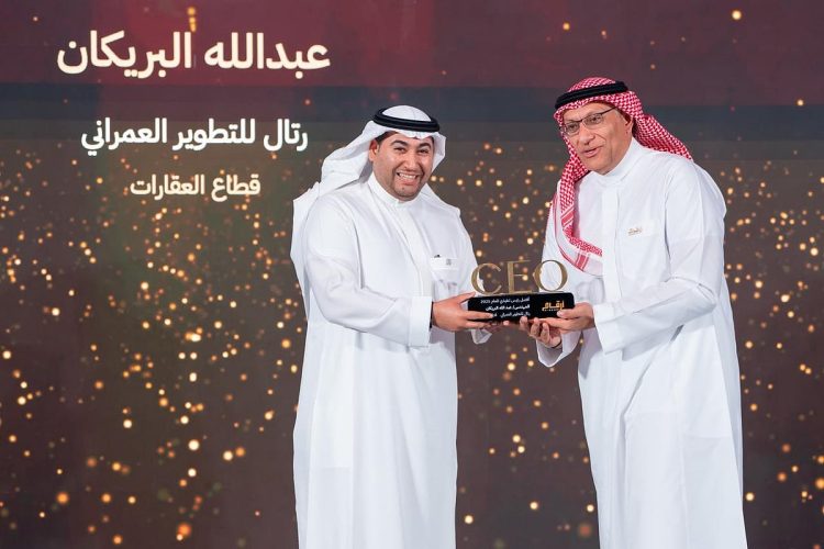 للمرة الثانية على التوالي.. رتال تحصد جائزة «أرقام» لأفضل رئيس تنفيذي في القطاع العقاري