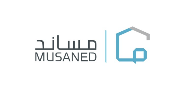 ما هو الإجراء المتبع في حال رغبة العامل العودة إلى بلده خلال فترة التجربة؟.. توضيح من مساند