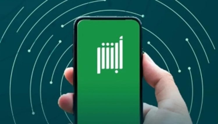 ما هي خدمة إصدار تصريح إبحار عبر منصة أبشر؟