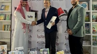 مانجا العربية تواصل توسعها الدولي وتطلق مبيعاتها في شمال إفريقيا