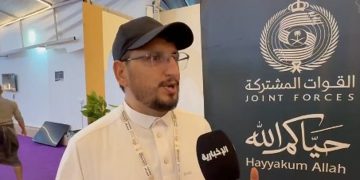متحدث بعثة الحج اليمنية: ما يُقدَّم للحجاج يعكس ريادة المملكة في توظيف التقنية الحديثة