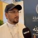 متحدث بعثة الحج اليمنية: ما يُقدَّم للحجاج يعكس ريادة المملكة في توظيف التقنية الحديثة