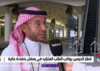 متحدث «سار»: أكثر من مليوني مقعد يوفرها قطار الحرمين خلال موسم الحج