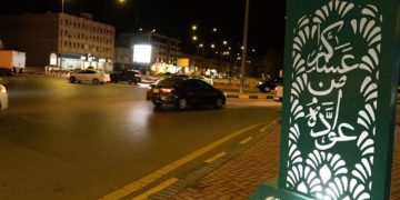 مجسمات وإضاءات جمالية بالجوف احتفاءً بعيد الأضحى