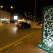 مجسمات وإضاءات جمالية بالجوف احتفاءً بعيد الأضحى