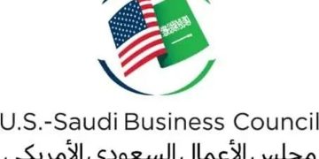 مجلس الأعمال السعودي الأمريكي يشكل مجلس إدارة جديد بمشاركة رؤساء شركات عالمية كبرى