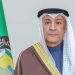 مجلس التعاون يرحب باتفاق تبادل المحتجزين في اليمن