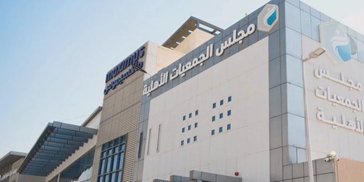 مجلس الجمعيات الأهلية: أعمال جمع التبرعات وصرفها تخضع لمنظومة رقابية وتشريعية دقيقة