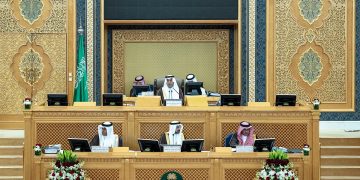مجلس الشورى يدعو لدراسة إقرار حوافز خاصة لتوجيه حاملي الإقامة المميزة للاستثمار بمختلف مناطق المملكة 