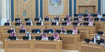 مجلس الشورى يعقد جلسته العادية الـ29 من أعمال السنة الثانية للدورة التاسعة