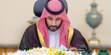 مجلس الوزراء يجدد التأكيد على أهمية عودة حرية الملاحة البحرية الدولية في مضيق هرمز إلى حالتها الطبيعية