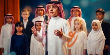 مجمع الملك سلمان العالمي للغة العربية يُطلق النسخة الخامسة من «تحدي الإلقاء للأطفال»