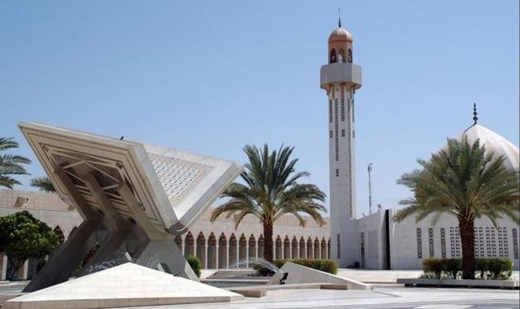 مجمع الملك فهد لطباعة المصحف الشريف يعلن مواعيد استقبال الزوار خلال موسم الحج