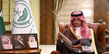 محافظ جدة يطّلع على خطة تشغيل الهلال الأحمر لاستقبال الحجاج