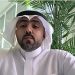 مختص: جامعة الطائف حصلت على براءة اختراع أمريكية في رصد التهديدات السيبرانية