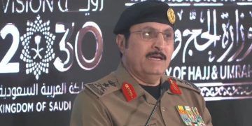 مدير الأمن العام: إدارة الحشود انتقلت من النظام التقليدي إلى نظام متطور مبني على التنبؤ الاستباقي