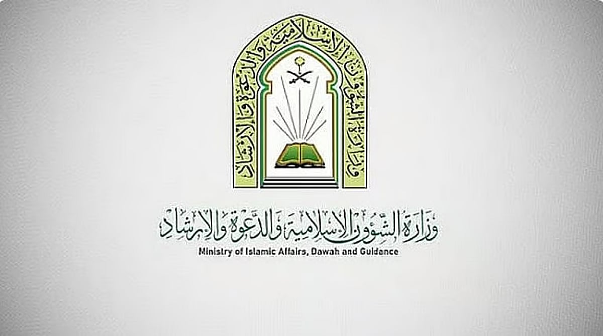 مدير «الشؤون الإسلامية» بالمدينة المنورة: سخرنا خدماتنا الدعوية لضيوف الرحمن بجميع المنافذ
