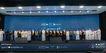 مدينة الملك عبدالعزيز للعلوم والتقنية تحتفي بتخريج 46 شركة ناشئة في التقنيات العميقة